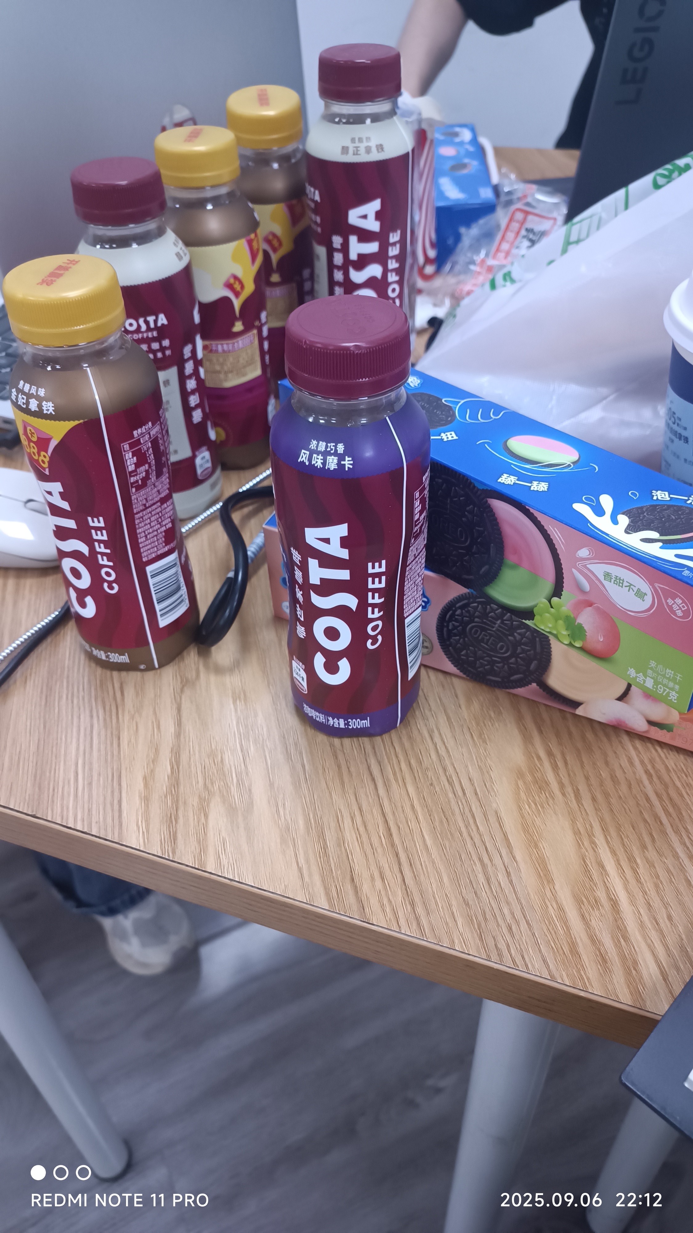 数学建模国赛咖啡